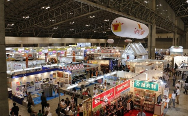 日本东京DIY家庭用品购物中心展览会