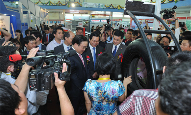 越南国际商品贸易博览会