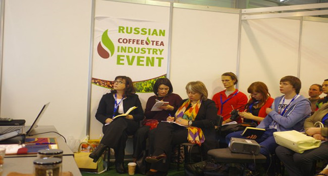 俄罗斯莫斯科咖啡和茶展览会