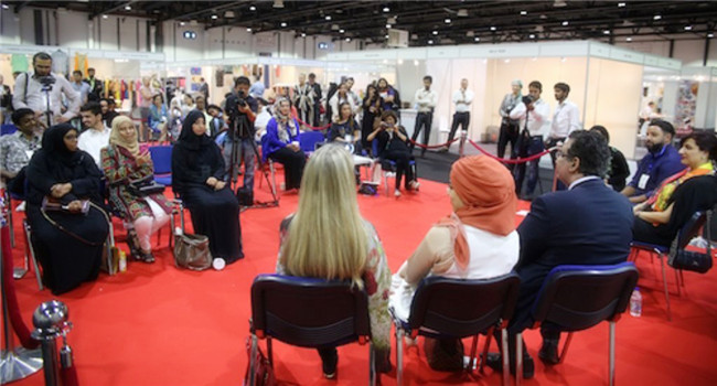 中东迪拜国际服装及纺织展览会