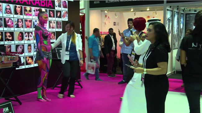 法兰克福中东（迪拜）国际美容美发用品展览会