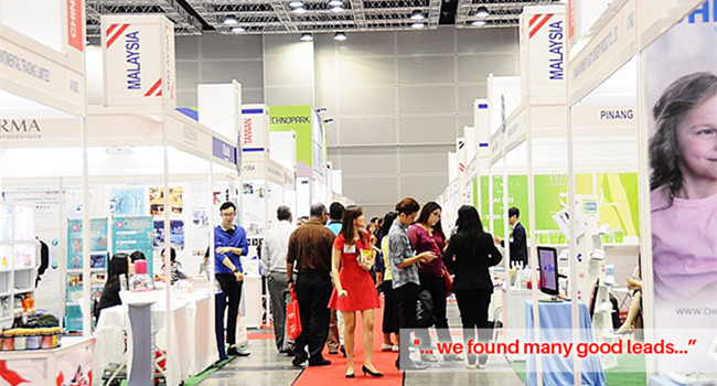 马来西亚国际医疗美容器材暨复健保健展