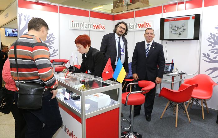 乌克兰国际牙科设备展