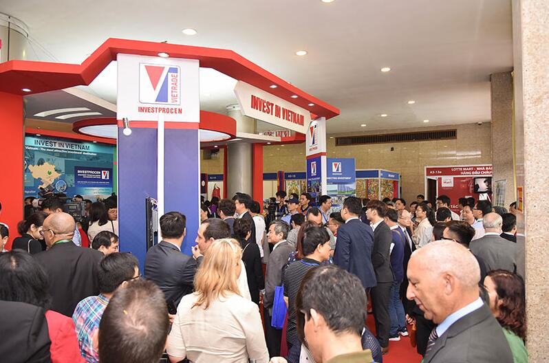 越南国际商品贸易博览会