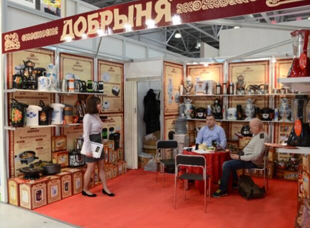 俄罗斯莫斯科家用电器与家庭用品博览会