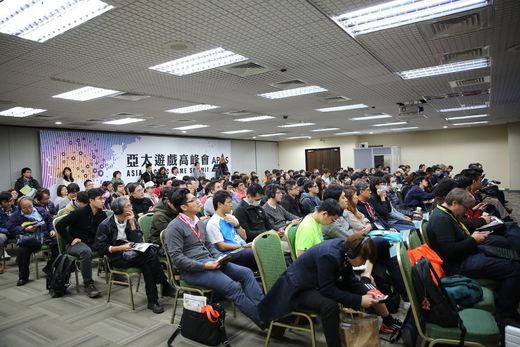 台北国际电玩展