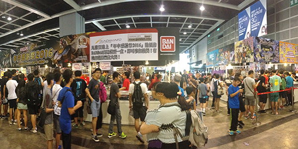 香港动漫电玩节