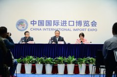 首届中国国际进口博览会圆满闭幕