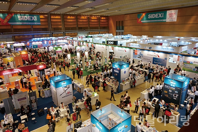韩国首尔国际口腔器材展