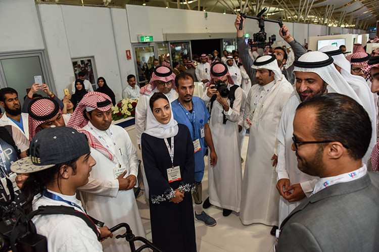 沙特国际医疗器械展