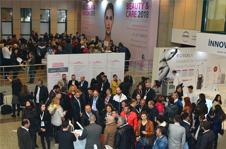 土耳其国际美容及护理产品展