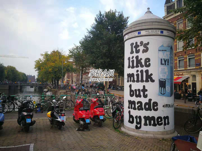 荷兰性文化开放？