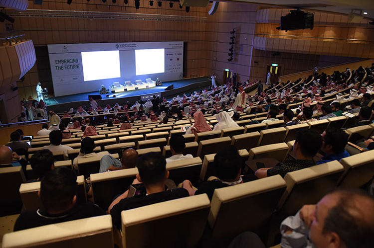 沙特医疗器械展GLOBAL HEALTH EXHIBITION