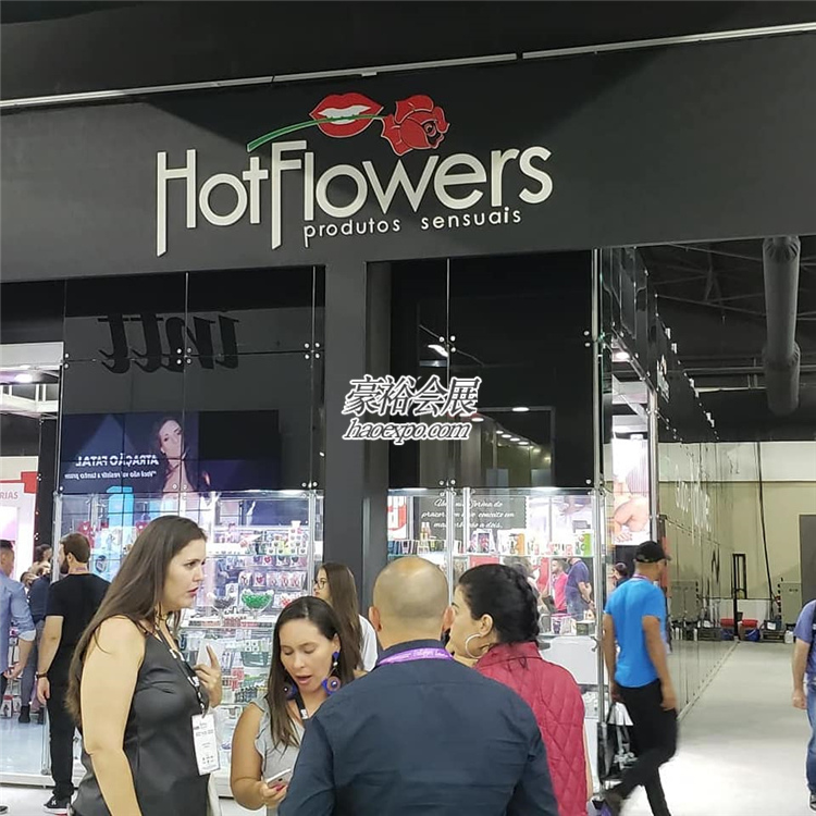 巴西成人展intimi expo之hot flowers参展