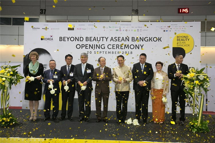 泰国曼谷国际美容博览会BEYOND BEAUTY展会现场